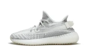 Adidas Yeezy Boost 350 V2 Static (Non-Reflective)