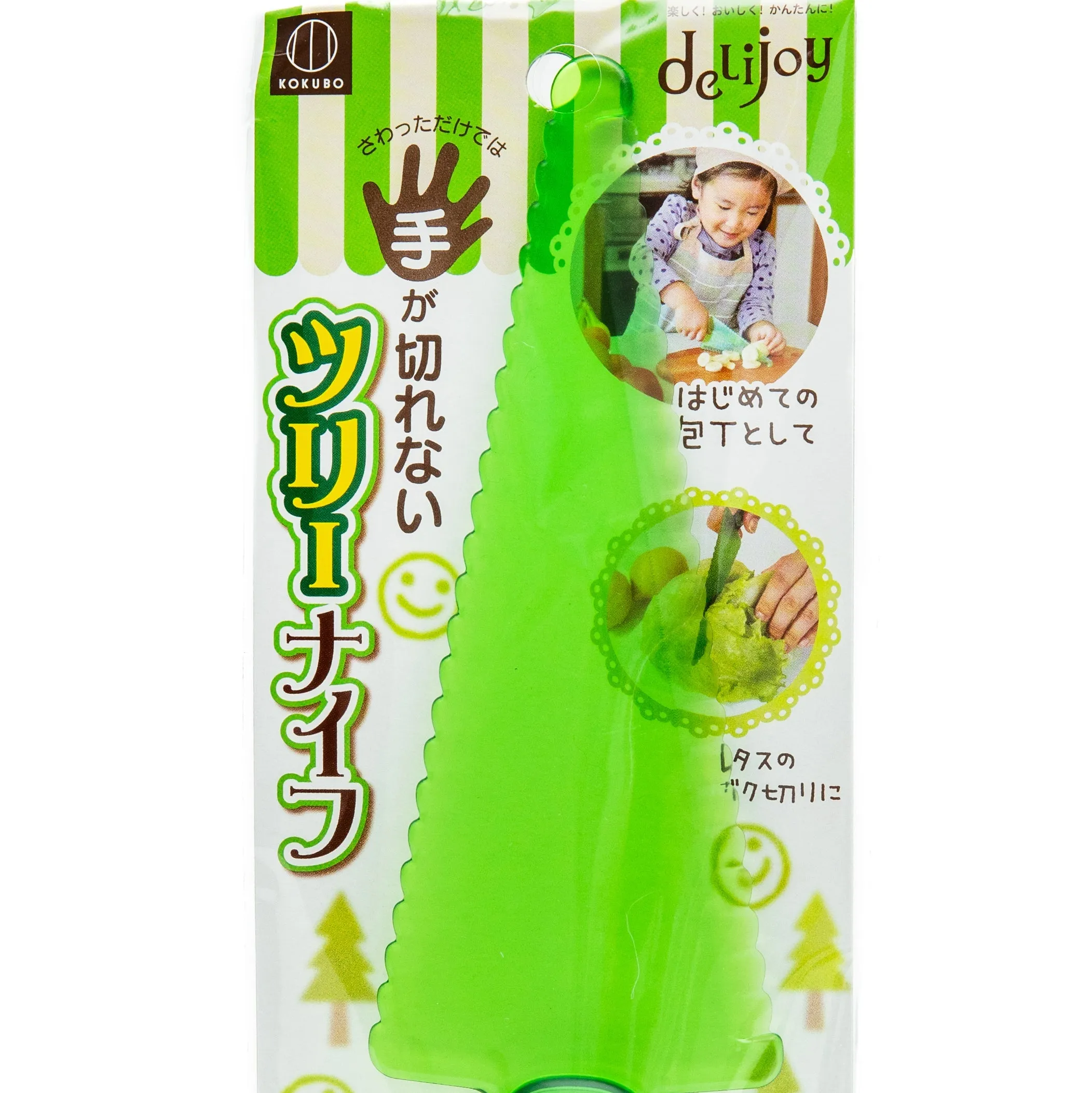 Kokubo Tree-shaped Kitchen Knife for Kid